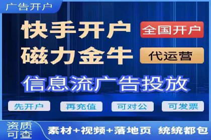 科技公司SEM服务托管的ROI提升之路