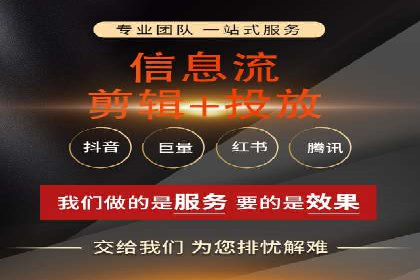 百度推广费用构成与成功案例解析